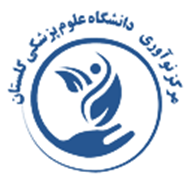 مرکز نوآوری سلامت